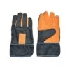 Fallen Fruits 27cm Short Denim Garden Gloves -Outdoor Garden Care Store 8714982149221